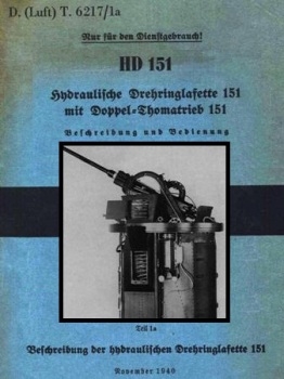 HD 151, Hydraulische Drehringlafette 151. Teil 1a