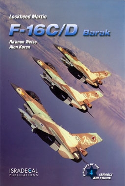 Lockheed Martin F-16C/D Barak (Aircraft of the Israeli Air Force № 4)