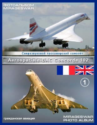 C   - Aerospatiale-BAC Concorde 102 (1 )