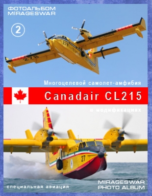  - - Canadair CL215   (2 )