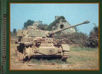 Photos from the Archives. Battle Damaged and Destroyed AFV. Part 2