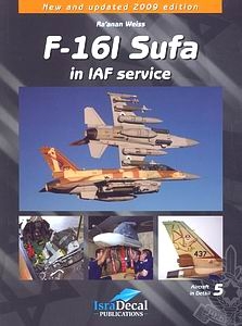 F-16I Sufa in IAF Service (Aircraft in Detail 5)