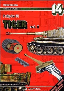 AJ press   14 - Tiger - vol.2