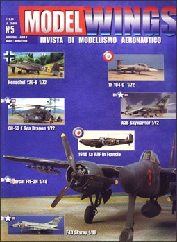 Model Wings № 5 - 1999