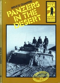 Panzers in the Desert (World War 2 PhotoAlbum №1)