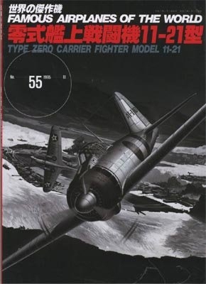 Mitsubishi A6M Type Zero Carrier Fighter Model 11-21