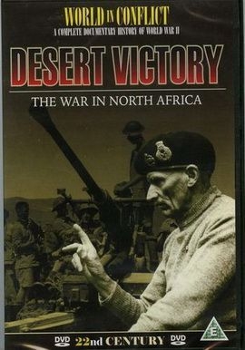   -    / WW2- Desert Victory