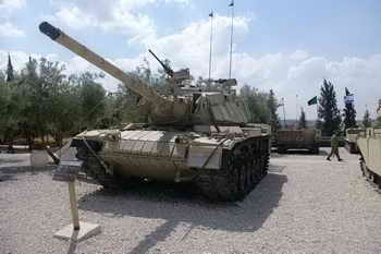  M60A1 Blazer Magach 6 Walk Around