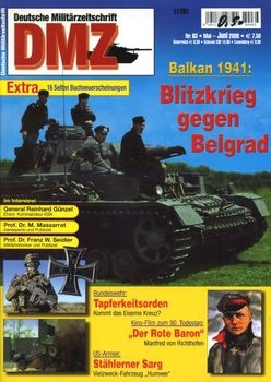 Deutsche Militaerzeitschrift 2008-05/06 (63)