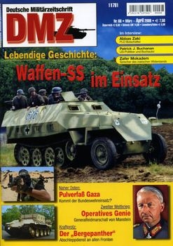 Deutsche Militaerzeitschrift 2009-03/04 (68)