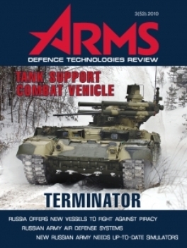 Arms Magazine 2010-03
