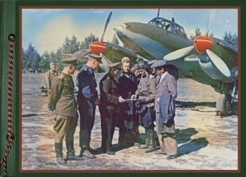 Photos from the Archives. War in Color. Part 16