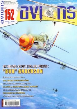 Avions №152 (2006-07/08)