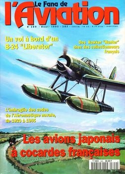 Le Fana de LAviation 1995-08 (309)