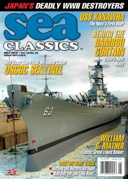Sea Classics 2010-05