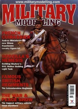 Military Modelling Vol.33 No.11 (2003)