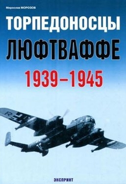   1939-1945