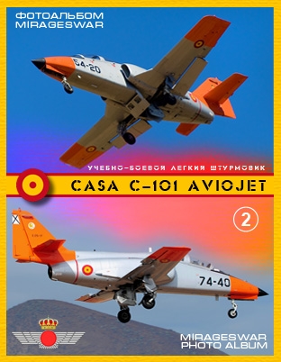 -   - CASA C-101 Aviojet  (2 )
