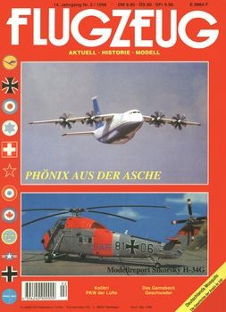 Flugzeug 1998-02