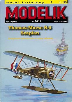 Thomas-Morse S-5 Seaplan (Modelik 2011-26)