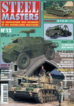 Steel Masters №12 (New Full Scan)