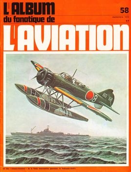 Le Fana de L'Aviation 1974-09 (058)
