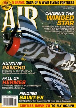 Air Classics 2004-07