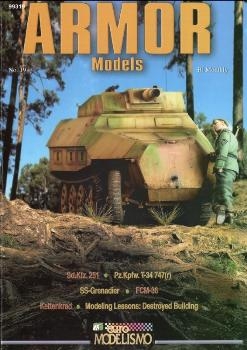 Armor Models (Panzer Aces) №19