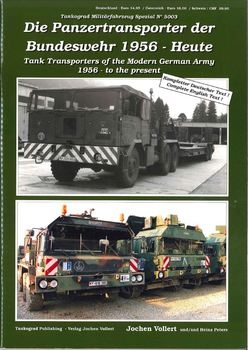 Tank Transporters of the Modern German Army 1956 to the Present (Tankograd 5003)