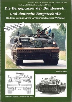 Modern German Army Armoured Recovery Vehicles (Tankograd 5004)