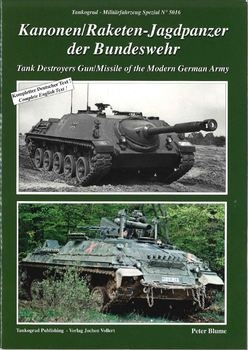 Tank Destroyers Gun/Missile of the Modern German Army (Tankograd 5016)