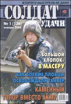   1 2006