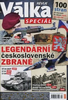 Legendarni Ceskoslovenske Zbrane (Valka Revue Special)