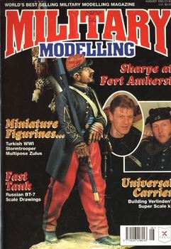 Military Modelling Vol.25 No.08 (1995)