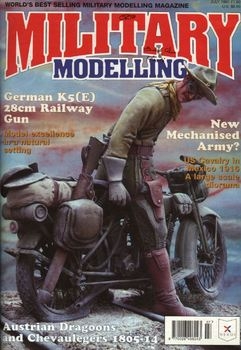 Military Modelling Vol.25 No.07 (1995)