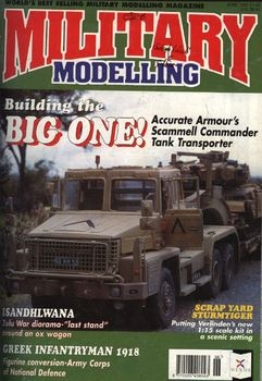 Military Modelling Vol.25 No.06 (1995)