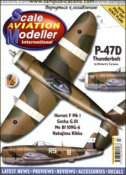 Scale Aviation Modeller International Vol.10 Iss.3 - 2004