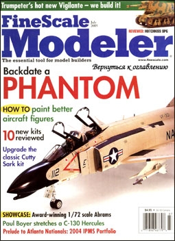 FineScale Modeler Vol.23 No.6 July 2005