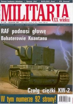 Militaria XX wieku 2006-01 (10)