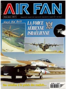 La Force Aerienne Israelienne (AirFan Hors Serie)