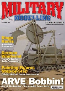 Military Modelling Vol.38 No.12 (2008)