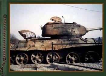 Photos from the Archives. Battle Damaged and Destroyed AFV. Part 27