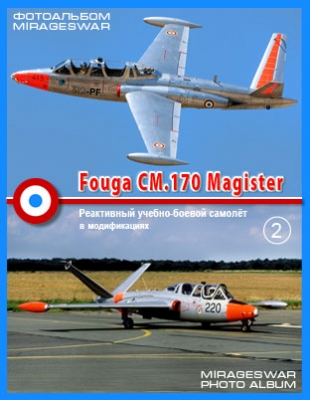  -  - Fouga .170 Magister (2 )