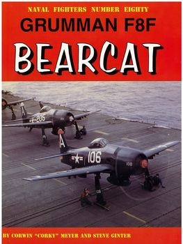 Grumman F8F Bearcat (Naval Fighters №80)