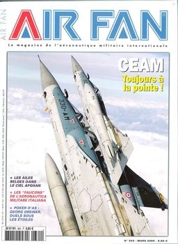 AirFan 2009-03 (364)