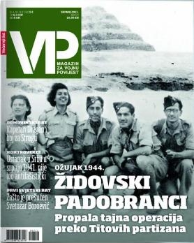 VP-magazin za vojnu povijest 2011-07 (04)