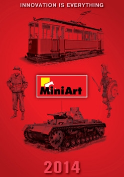 MiniArt 2014