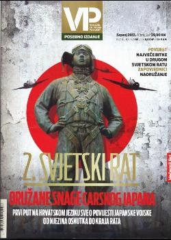 VP-magazin za vojnu povijest - 2 Svjetski Rat Oruzane Snage Carskog Japana
