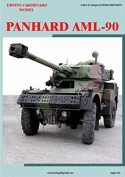 Panhard AML 90 [Ervins Cardboard Model]