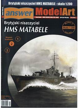 HMS Matabele [Answer ModelArt 2010-03]